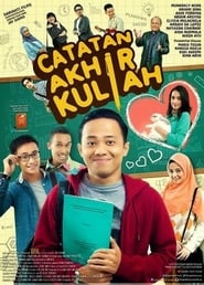 Catatan Akhir Kuliah (2015)