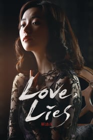 Love, Lies (2016)