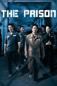 The Prison (2017)