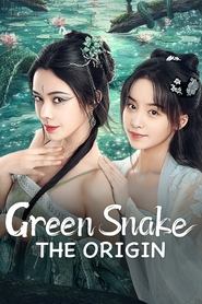 Green Snake: The Origin (2025)