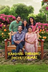 Kaadhal Enbadhu Podhu Udamai (2025)